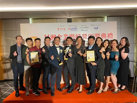 skynet electronic private limited mysore|Sin Chew Business Excellence Awards 2022.